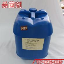 环保杀菌，湖南哪家行？
