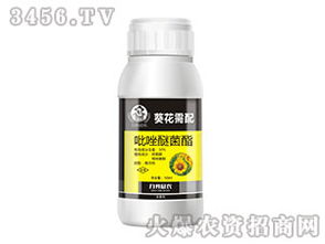 关于吡唑醚菌酯的二三事