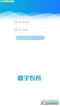 第一步：打开电脑， 找到浏览器