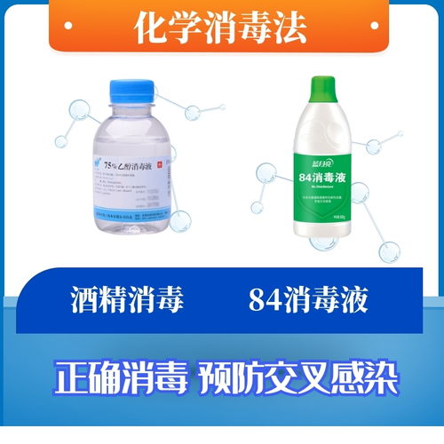 小瓜虫的危害与防治