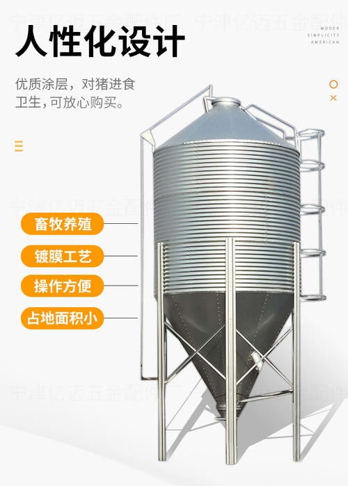 天津天骄饲料经销处天骄饲料好吗？性价比高吗？适合养殖场使用吗？