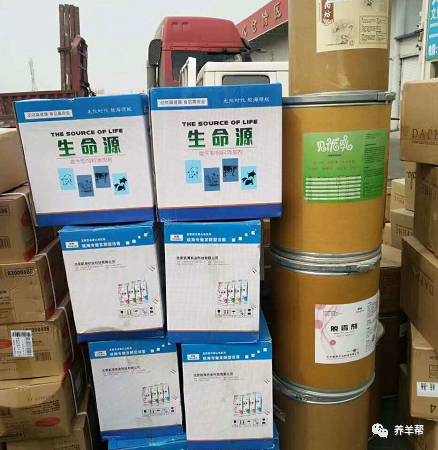 饲料钱都打水漂了？如何让每吨饲料多赚200块的神奇方法？