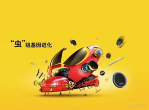 本地经销商：熟悉的市场还是陌生的品牌？