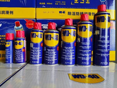 羊Neng喷除草剂吗？这问题真是让人头大啊！