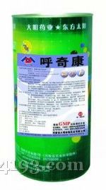 家禽支原体用药如何选，有哪些组合能节省40%药费，哪些兽药不能混用？