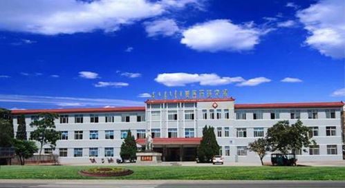 阜新蒙古族自治县农药厂