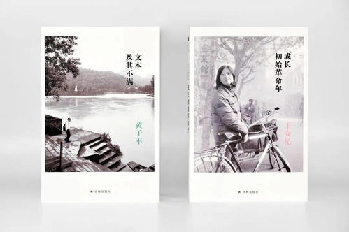 潮汕文化的呼唤