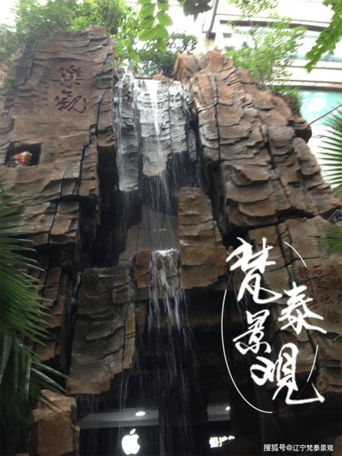 水泥假山——颜色选择