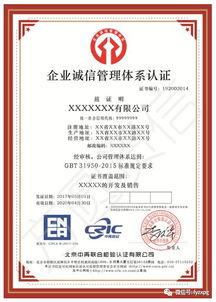 辨别真伪，你行吗？