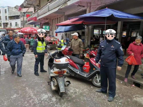 为何要问机车打农药是否违法？