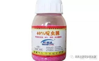 吡虫啉：保护农作物的卫士