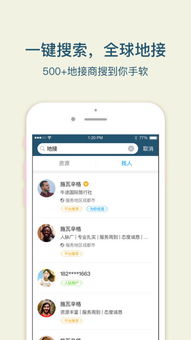 加盟福州茶油代理，一键获取官方联系方式！