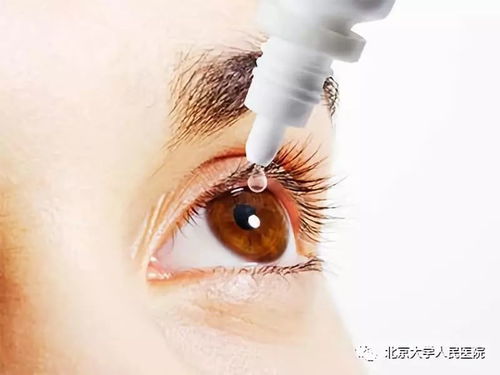 症状一：眼睛不舒服