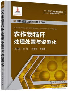 天丰素：简单易用， 但也得注意