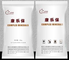 饲料配方中，如何精准添加微量元素，才能成为饲料行业的黑马？