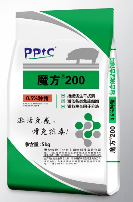 北京大地新农饲料公司生产的饲料有哪些种类？