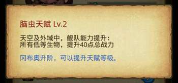 农药名称：甲维·虫酰肼