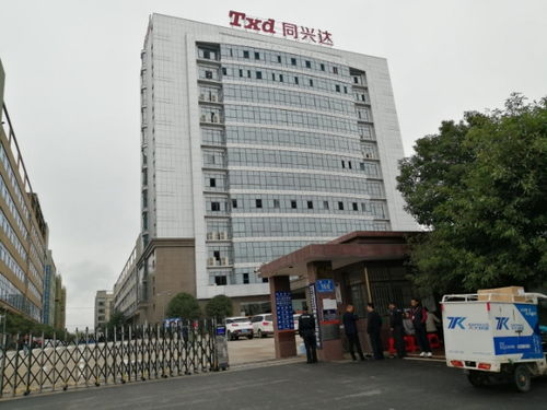 赣州同兴达电子厂招聘饲料厂家相关岗位，待遇如何？