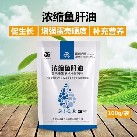 使用饲料添加剂和浓缩饲料喂猪，对猪的生长和饲料利用率有哪些显著好处？