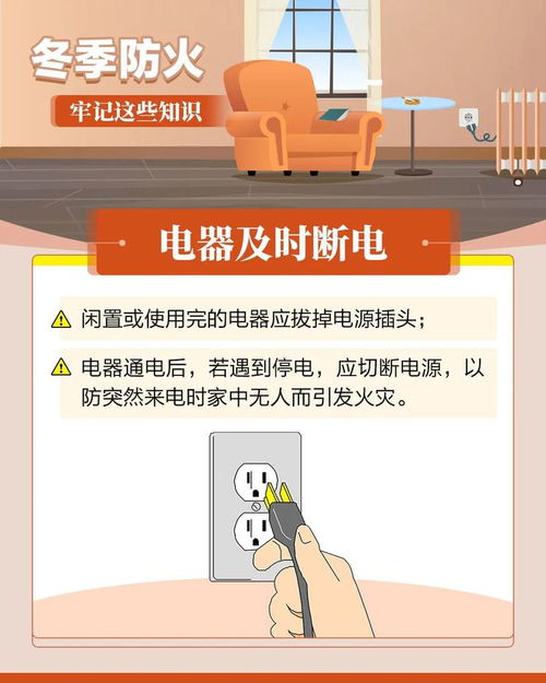 三、 混合用药，不能乱七八糟凑一起