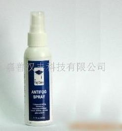 小节：匹克泳镜防雾剂的价格