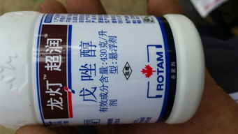 水稻纹枯病的烦恼，戊唑醇来帮忙！