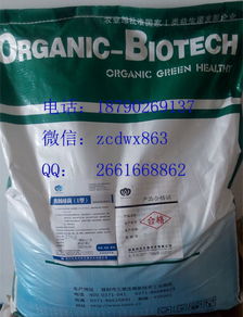 混合型饲料添加剂粪肠球菌前十名厂家有哪些？推荐哪个品牌效果最好？