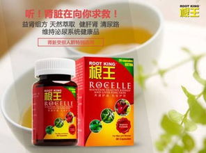 三环唑， 这药到底咋回事