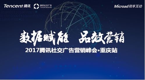 燕君芳饲料营销成功案例中，如何运用策略实现精准营销？