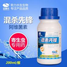 平安篇：农药使用，得讲规矩