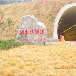 园林景观石，大自然的艺术品