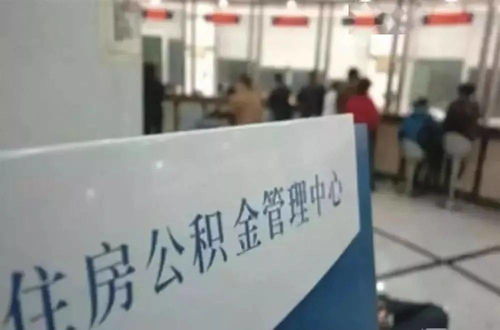 长清农药厂， 那些年的记忆