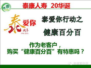 线下采购防骗绝招