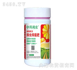 细胞赋活， 生命力旺盛