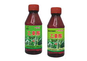 乙草胺50和90，哪个geng强？