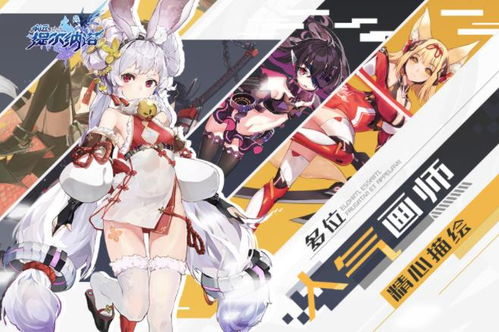 梅西纳月季， 美丽绽放的秘密