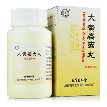 后遗症四：皮肤问题多多