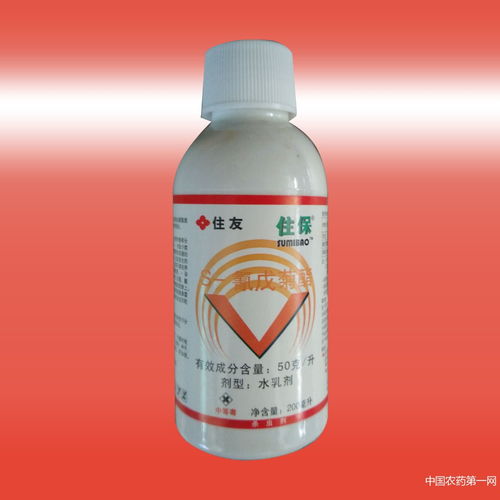 1升农药是多少斤？