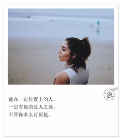 花心，爱为何如此捉摸不定