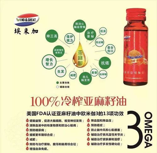 多菌灵喷洒，选对时间很重要！