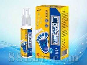 红药喷剂的注意事项， 可不Neng马虎