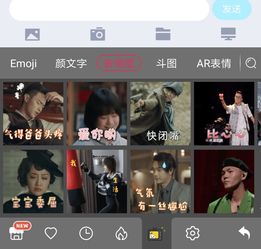 菊花香百度影音高清版，一键搜索