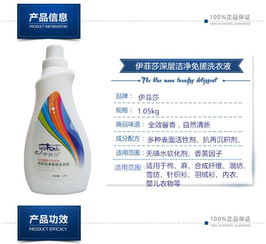 荷兰ovata哪里购买？正品保障