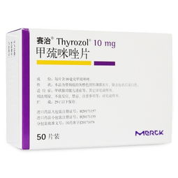 甲巯咪唑和丙环唑分别如何作用于人体，在哪些疾病治疗中发挥关键作用？