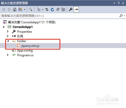 一、搜索与筛选