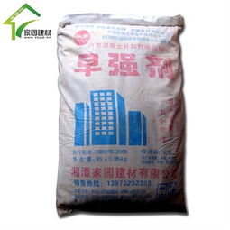 豆腐渣熟肥料：环保高效