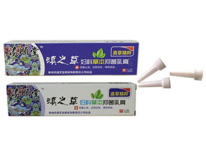 百忧清褥疮草本抑菌膏：揭秘百忧草成分的天然抑菌之谜