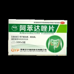 苯醚甲环唑发黄了怎么办？