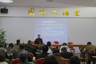 选择培训班，堪什么？