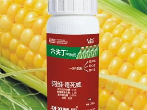 毒死蜱的用途和作用方式